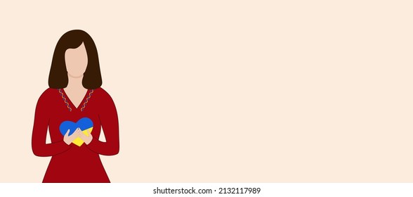 Ukrainian woman in red dress with heart in blue yellow flag colors. Copy space for text. Love Ukraine concept. Flat vector illustration
