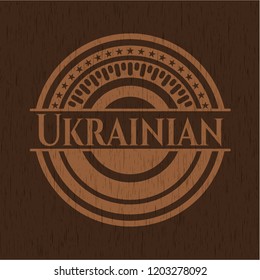 Ukrainian wood emblem. Retro
