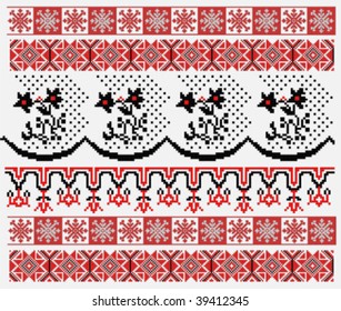 ukrainian_embroider_border