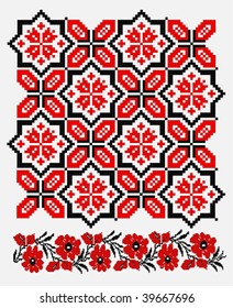 ukrainian_russian_embroider_towel