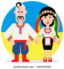 Ukrainians, a man and a woman in national dress on a background of yellow-blue circle. vector image