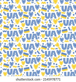 Ukrainians seamless pattern. Stay with Ukraine  concept. Support for Ukraine. No war. Vector illustration.