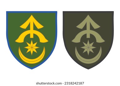 Ukranian army emblem icon. 31 ombr vector ilustration.