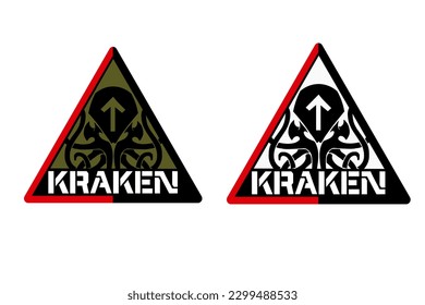 Ukranian army emblem icon. Kraken emblem  vector ilustration.