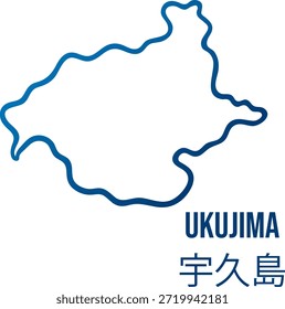 Ukujima Island of Gotō simplificou a forma abstrata do mapa. Use para viajar blog, notícias, artigos, infográficos. Tradução de japonês "Ilha Ukujima"
