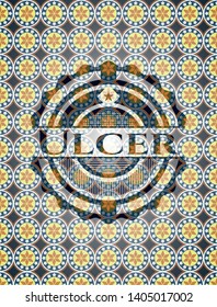 Ulcer arabic badge. Arabesque decoration.