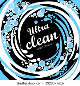 Ultra clean. New formula. Creative detergent packaging concept design with swirl effect. Powder to wash clothing. Soap ultra clean design product. Toilet or bathroom tub cleanser. Vector Illustration