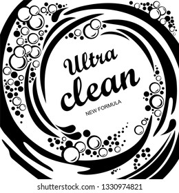 Ultra clean. New formula. Creative detergent packaging concept design with swirl effect. Powder to wash clothing. Soap ultra clean design product. Toilet or bathroom tub cleanser. Vector Illustration