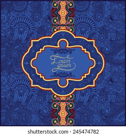 ultramarine floral ornamental template with place for your text, oriental vintage pattern for invitation party card, brochure design, postcard, packing, book cover, vector illustration