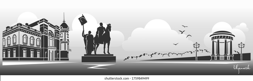 Ulyanovsk Russian city black and white horizontal banner. Silhouettes of Monument to the founder of the city Bogdan Khitrovo, regional museum and monument-gazebo to Goncharov.
