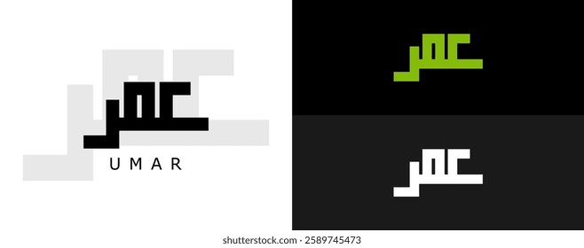 umar in Kufi Arabic calligraphy with modern and colorful style for greeting cards, logo, stickers, and all prints.