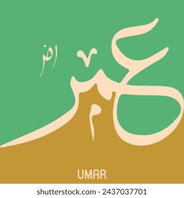 UMAR R.A meaning prospering, thriving and flourishing. Arabic calligraphy word two color combination Scenery frame idea design for print hand drawn script  vector illustration islamic web icon. EPS 10