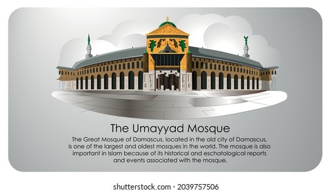 The Umayyad Mosque, The mosque is important in Islam. Located in the old city of Damascus.