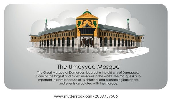 396 Mosque Collection Location Images, Stock Photos & Vectors