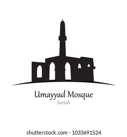 Umayyad Mosque, Suriah