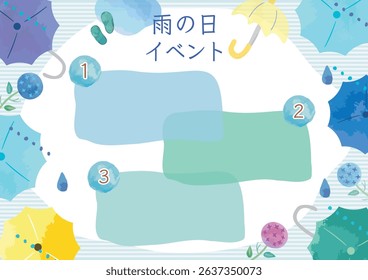 Umbrella and hydrangea flowers on a rainy day Beautiful hand-drawn vector illustration material Event flyer template