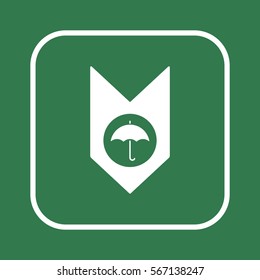 Umbrella Icon. Flat design.