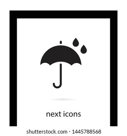 An umbrella vector icon . The symbol of an umbrella. The sign of an umbrella. The symbol of an umbrella 