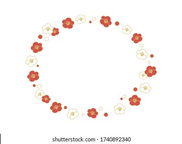 Ume blossom frame, Vector Illustration