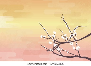 梅の木 イラスト の画像 写真素材 ベクター画像 Shutterstock