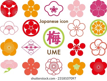 Ume colorful  Japanese family crests set