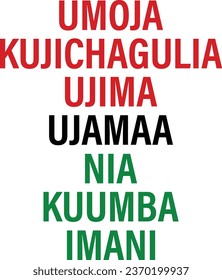 Umoja Kujichagulia Ujima Ujamaa Nia Kuumba Imani T-shirt Design