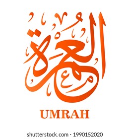 
umrah arabic calligraphy illustration vector eps
