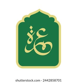 Umrah Arabic Typography Calligraphy Text with green ornament.