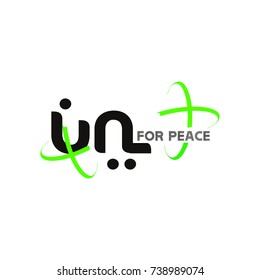un logo. un letter