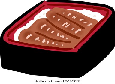 Unaju en la caja lacada especial