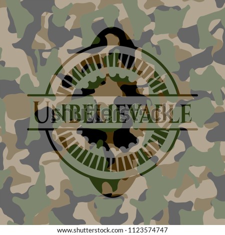 Unbelievable camo emblem