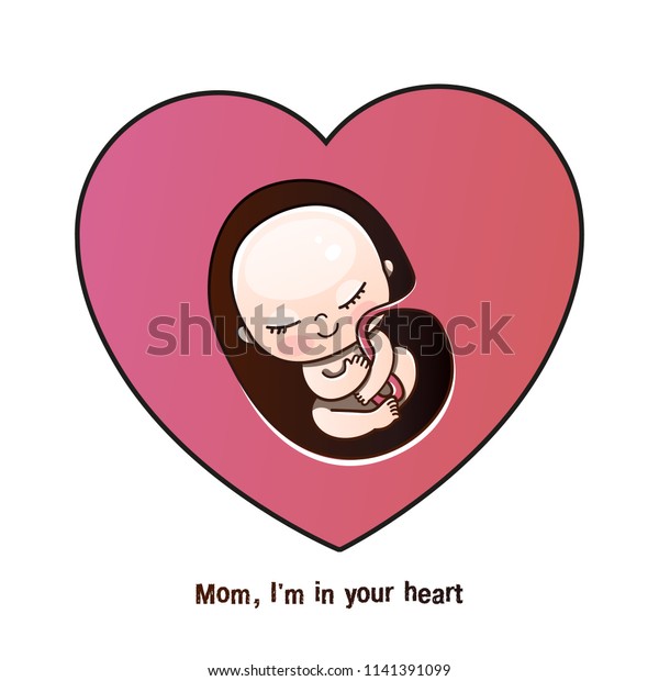 胎児 母の心臓の胚 漫画のスタイルのベクターイラスト 母の日のはがき 誕生日の挨拶 新生おめでとう 妊婦への贈り物 のベクター画像素材 ロイヤリティフリー