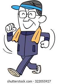 Uncle to exercise