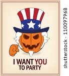 Uncle Pumpkin Sam vector illustration