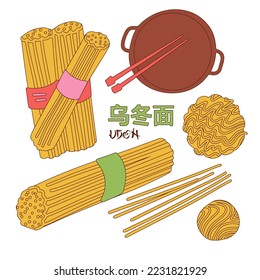 Uncooked asian udon Noodles set. Traditional Oriental Noodle Vector linear illustration. Korean or Japanese food ingredients set. Hieroglyph translation is Udon