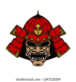 Undead Samurai Warrior Head, Hand Drawn Illustration, Isolated Vector
