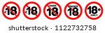 Under 18 not allowed sign. Number eighteen in red crossed circle.