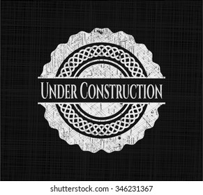 Under Construction grunge seal