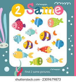 Under the Sea activities for kids. Find two same pictures. Logic games for kids. Vector illustration. Book square format.