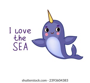 Under the sea. Set sea animals. Marine life objects vector cartoon doodle 3d illustration.