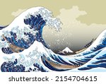 Under the Wave off Kanagawa (Kanagawa oki nami ura) - Katsushika Hokusai