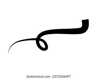 Subrayar el fondo blanco del arte vectorial de la silueta
