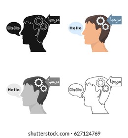Understanding of foreign language icon in cartoon style isolated on white background. Interpreter and translator symbol stock vector illustration.