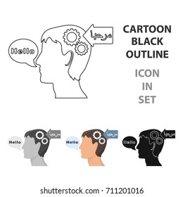 Understanding of foreign language icon in cartoon style isolated on white background. Interpreter and translator symbol stock vector illustration.