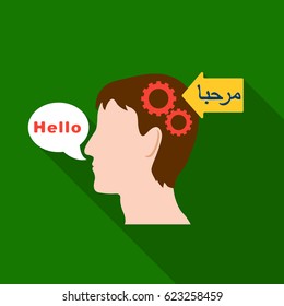 Understanding of foreign language icon in flat style isolated on white background. Interpreter and translator symbol stock vector illustration.