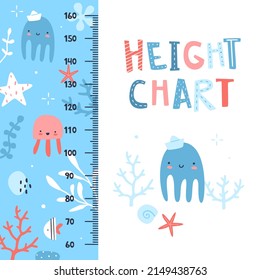 Underwater height chart with sea animals. Baby wall ruler with seaweed and kawaii octopus.