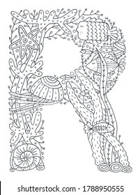 Underwater latin alphabet with sea life and seaweeds doodles. Cute children illustration. Poster, banner, greeting card design element. Perfect for coloring pages. The letter R