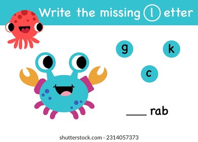 Underwater write the missing letter game vector. Printable worksheet page nursery childish activity playful character, fish, seashell, octopus, cute shark, starfish, crab, squid