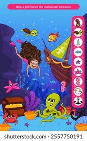 Underwater-themed kids' activity game featuring an African girl swimming beneath a ship, surrounded by octopus, fish, and hidden treasures