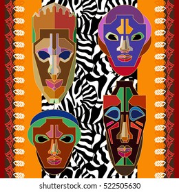 Undiscovered Africa. Ethnic border with stylized African tribal masks inspired by aboriginal Arts. Zebra seamless pattern, geometric ornaments, ritual motifs. Yellow.